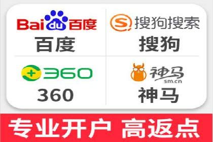 企业增长秘诀：百度竞价托管外包实战案例